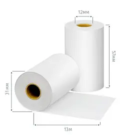 Чековая лента из термобумаги 57 мм (диаметр 31 мм, намотка 13 м, втулка 12 мм, 15 штук в упаковке)