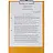 Папка-планшет Bantex (Attache Selection) A4 оранжевый Фото 1