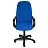 Кресло для руководителя 747 синее (ткань, пластик) Фото 0