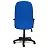 Кресло для руководителя 747 синее (ткань, пластик) Фото 2
