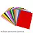 Набор цветного картона и бумаги А4 ТОНИРОВАННЫХ В МАССЕ, 30+30 л., 15 цв., BRAUBERG, "Радуга", 115087 Фото 2
