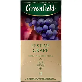 Чай фруктовый Greenfield Festive Grape 25 пакетиков (виноград)