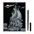 Гравюра с эффектом серебра "Парусник", 18х24 см, основа, штихель, LORI, Гр-057 Фото 0