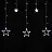 Электрогирлянда-занавес комнатная "Звезды" 3х0,5 м, 108 LED, холодный белый, 220 V, ЗОЛОТАЯ СКАЗКА, 591355 Фото 0