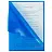 Папка-уголок жесткая А4, синяя, 0,15 мм, BRAUBERG EXTRA, 271702 Фото 3