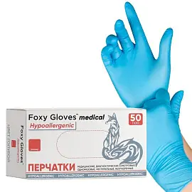 Перчатки одноразовые смотровые Foxy-Gloves нестерильные неопудренные размер L (8-9) голубые (50 пар/100 штук в упаковке)