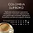 Кофе в зернах Jardin Colombia supremo 100% арабика 1 кг Фото 3