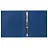 Папка на 4 кольцах BRAUBERG, картон/ПВХ, 35 мм, синяя, до 250 листов (удвоенный срок службы), 221484 Фото 1