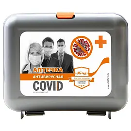 Аптечка антивирусная COVID ВиталФарм (комплект защитный) (пластиковый бокс)