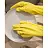 Перчатки латексные Luscan желтые (размер 10, XL) Фото 3