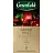 Чай черный Greenfield Grand Fruit 25 пакетиков (розмарин, гранат)
