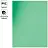 Обложка А4 OfficeSpace "PVC" 150мкм, прозрачный зеленый пластик, 100л. Фото 1