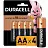 Батарейка АА пальчиковая Duracell (4 штуки в упаковке)