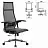 Кресло офисное МЕТТА "К-7-Т" хром, прочная сетка, сиденье и спинка регулируемые, черное Фото 0