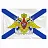 Флаг ВМФ России "Андреевский флаг с эмблемой" 90х135 см, полиэстер, STAFF, 550234 Фото 3