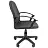 Кресло для руководителей Easy Chair-326 серое (ткань, пластик) Фото 1