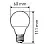 Лампа светодиодная Эра LED А 15Вт E27 4000К 1200Лм 240В Б0046356 Фото 1