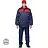 Куртка рабочая зимняя мужская з08-КУ синяя/красная (размер 44-46, рост 182-188)
