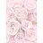 Дизайнерская бумага Attache Ковер из роз (А4, 120 г/кв.м, в упаковке 50 листов)