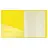 Папка с 20 вкладышами Berlingo "Soft Touch", 17мм, 700мкм, желтая, с внутр. карманом Фото 1