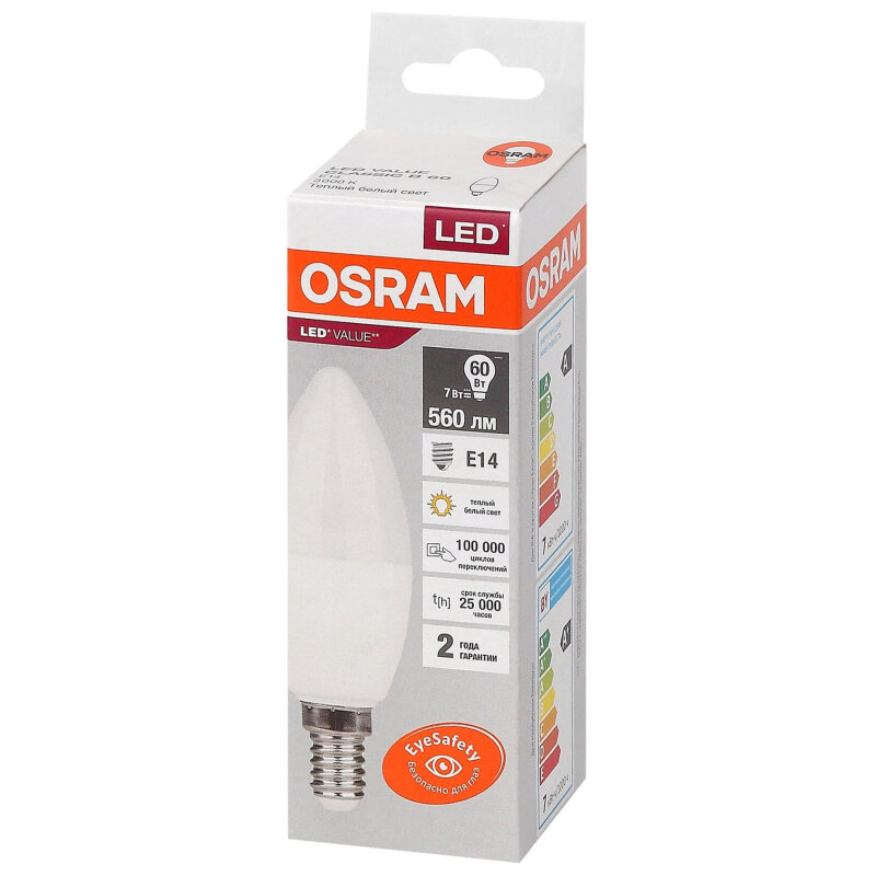 B value. Лампа светодиодная Osram lvclb60 7sw/840 230v e14 (упаковка 5шт), арт.4058075577954. Лампа светодиодная e14 10вт 6500k c37 свеча lvclb75 Osram 4058075579262. Osram led value 7w/840 230v e14 матовая свеча. Лампа светодиодная led-gx53 12w/840 230v led value Osram 4058075582187.