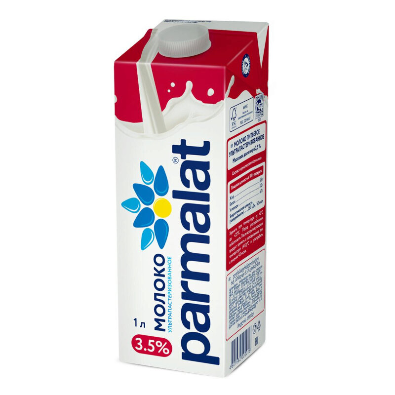 Parmalat 3.5 1л. Parmalat 3.5. Молоко Пармалат. Молоко ультрапастеризованное. Сливки Пармалат.