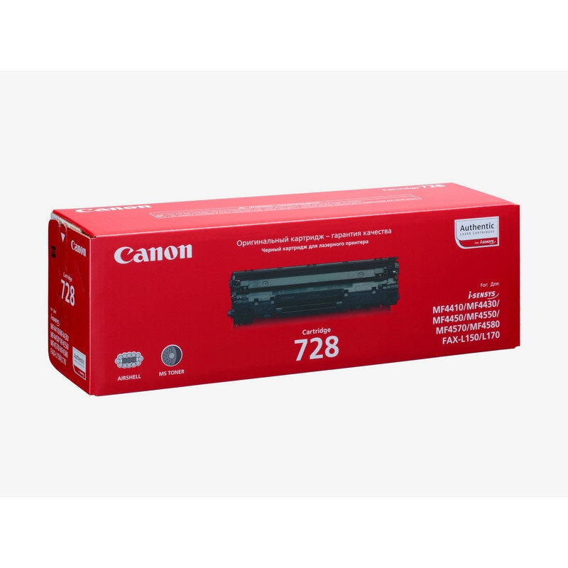 Canon 728 картридж. Картридж Canon 725 (3484b005). Картридж Canon Cartridge 725. Картридж Canon Cartridge 728. Картридж Canon 728 2100 стр.