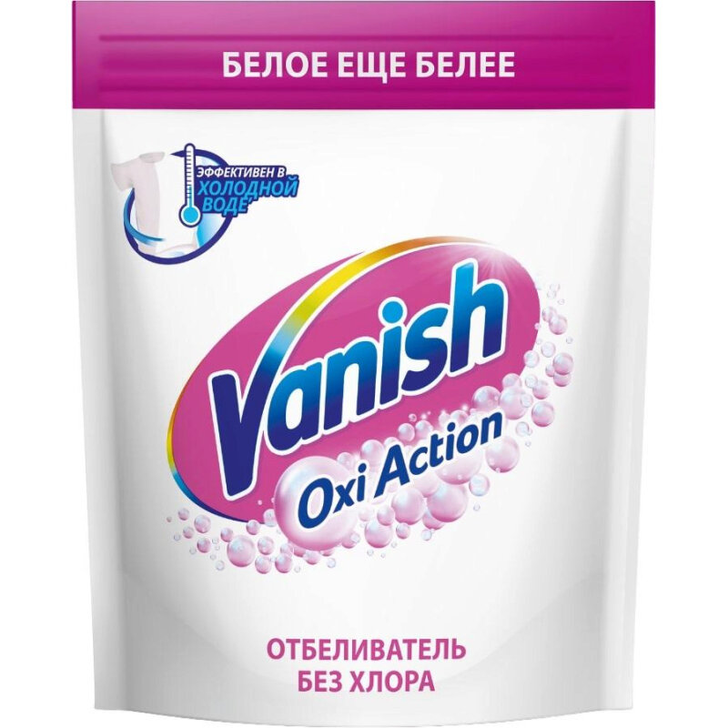 Порошок гр. Пятновыводитель Vanish Oxi Action 500г. Ваниш Окси Кристальная белизна 500г. Ваниш Окси 500г пакет. Пятновыводитель отбеливатель Belizna 500гр.