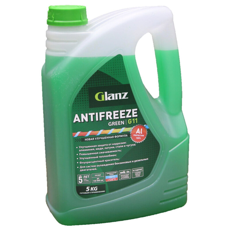 Antifreeze Green g11