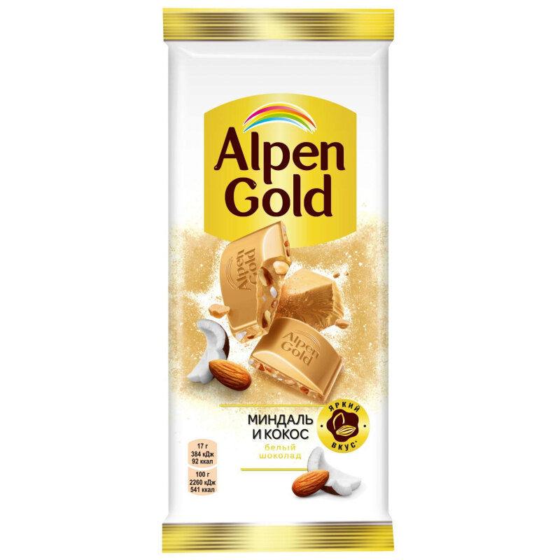 Шоколад Alpen Gold миндаль Кокос 90г