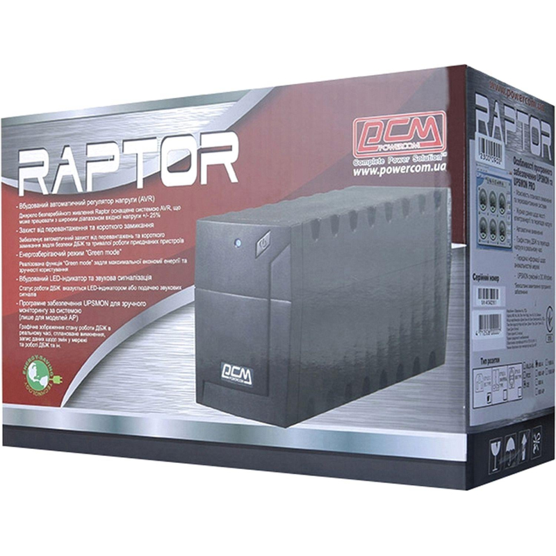 Rpt 1000ap euro. ИБП Powercom Raptor RPT-1000ap. ИБП Powercom Raptor RPT-1000a Euro (линейно-интерактивный, 1000ва, 3 роз cee7). ИБП Powercom Raptor RPT-1000a Euro. ИБП RPT-1000a.