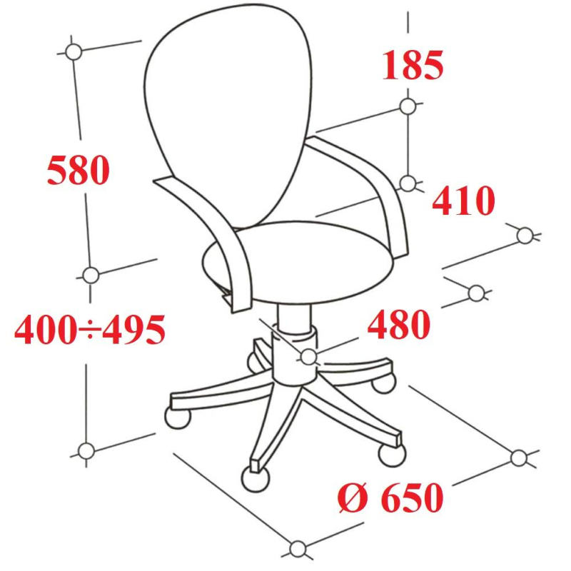 Кресло офисное easy chair 224 dsl ppu