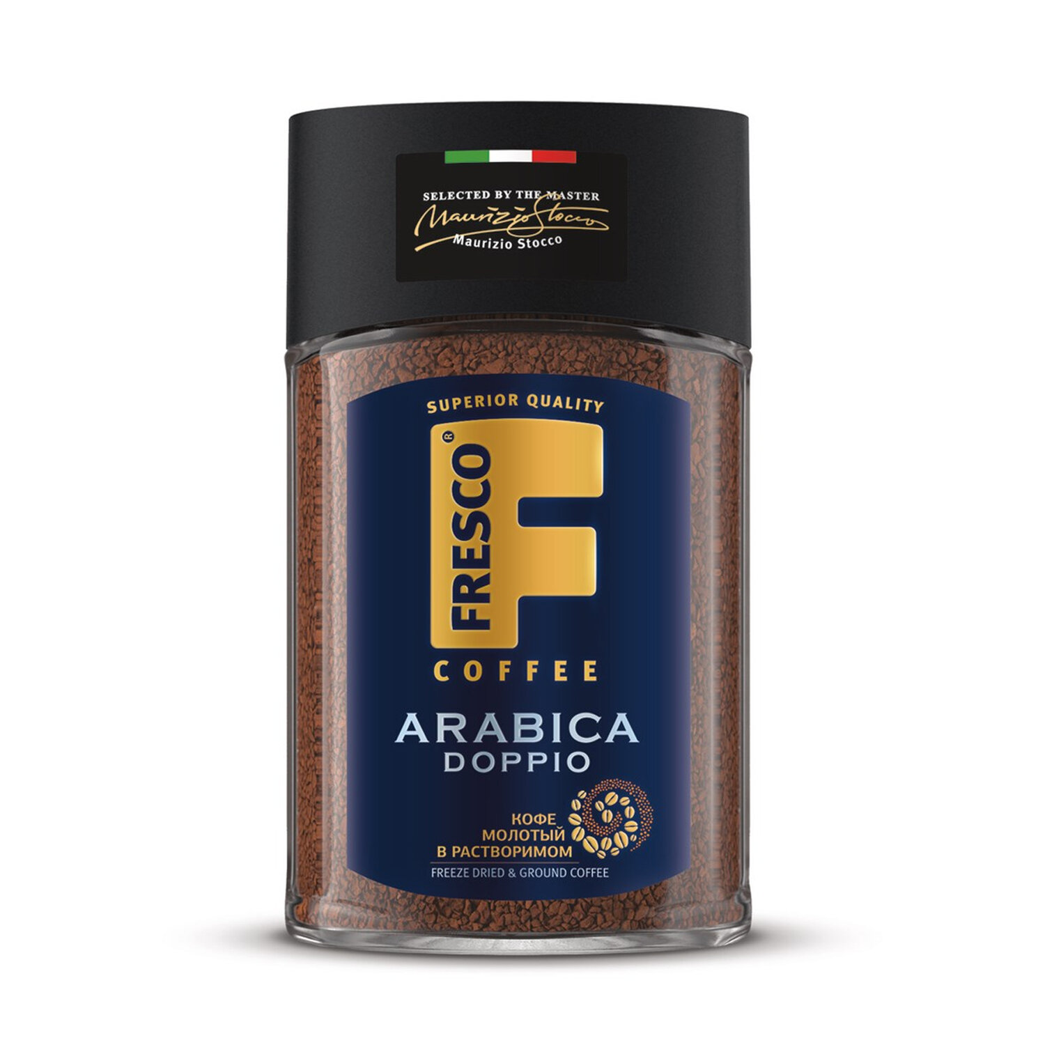 Кофе Arabica Купить