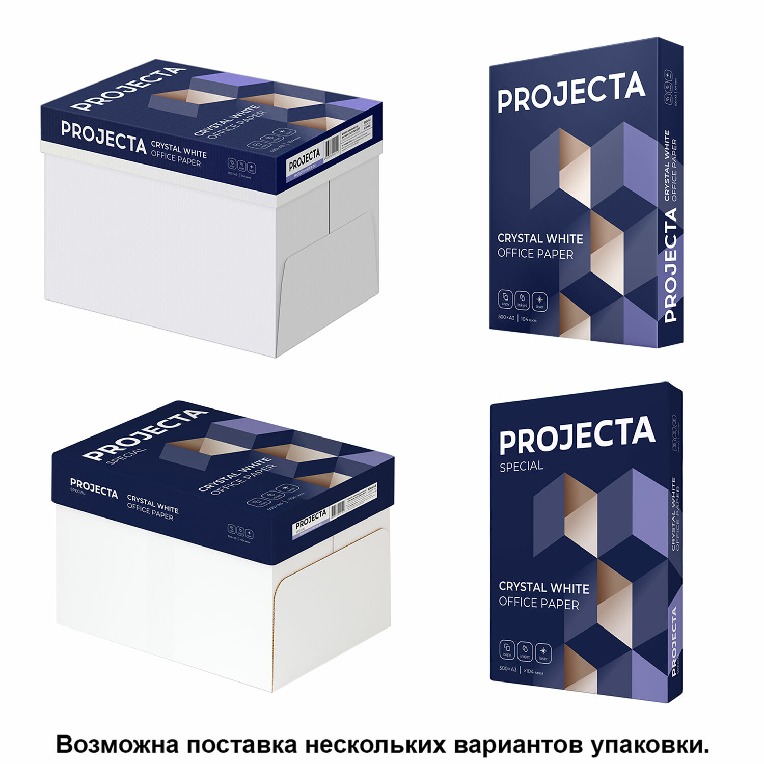 Бумага projecta а4. Maestro Special.