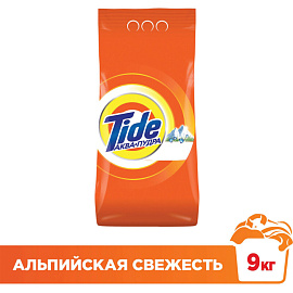 Порошок для машинной стирки Tide "Альпийская свежесть", 9кг