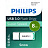 Флеш-память PHILIPS SNOW3.0 8GB, USB 3.0 Фото 1