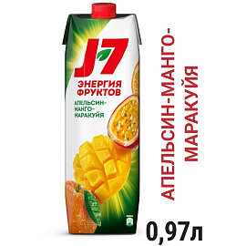 Нектар J7 апельсин манго маракуйя с мякотью 0.97 л