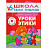 Книга Мозаика-синтез Школа семи гномов 6-7 лет Полный годовой курс 12 книг (Денисова Д.) Фото 2