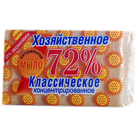 Мыло хозяйственное 72% Аист "Классическое", 150г, пленка