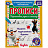 Прописи, А5, Умка "Пишем курсивные буквы. Буба", 16стр., с поощрительными наклейками