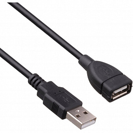 Кабель ExeGate USB A - USB A 5 метров (EX138945RUS)