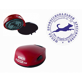 Оснастка для печати овальная Colop Stamp Mouse R40 40 мм красная