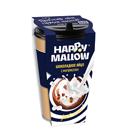 Яйцо шоколадное Happy Mallow с маршмеллоу 70 г