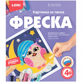 Фреска-картина из песка Lori "Совушка", картонная коробка