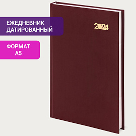 Ежедневник датированный 2024 145х215 мм, А5, STAFF, обложка бумвинил, бордовый, 115136