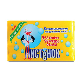 Мыло хозяйственное Аистенок, 200г