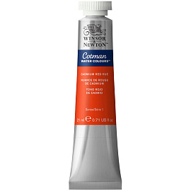 Акварель художественная Winsor&Newton "Cotman", 21мл, туба, красный кадмий