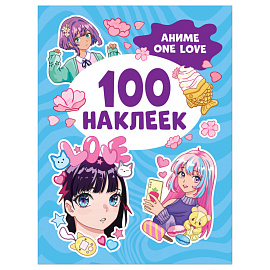 Альбом с наклейками Росмэн "Аниме one love", А5, 100шт.