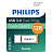 Флешка USB 3.0 128 ГБ Philips SNOW 3.0 (FM12FD75B/97) Фото 0