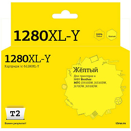 Картридж струйный T2 LC1280XLY IC-B1280XL-Y для Brother желтый совместимый